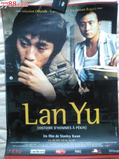自考没拿学位证怎么办